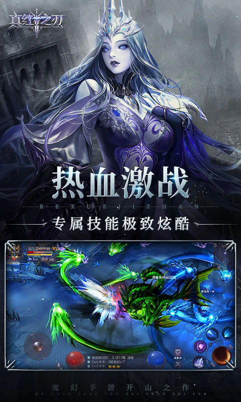 预览图5