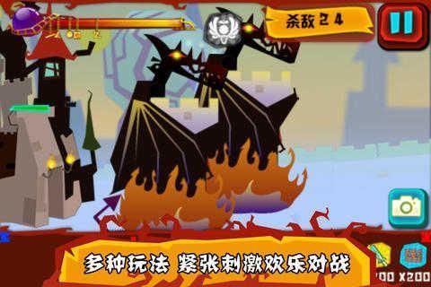 预览图1