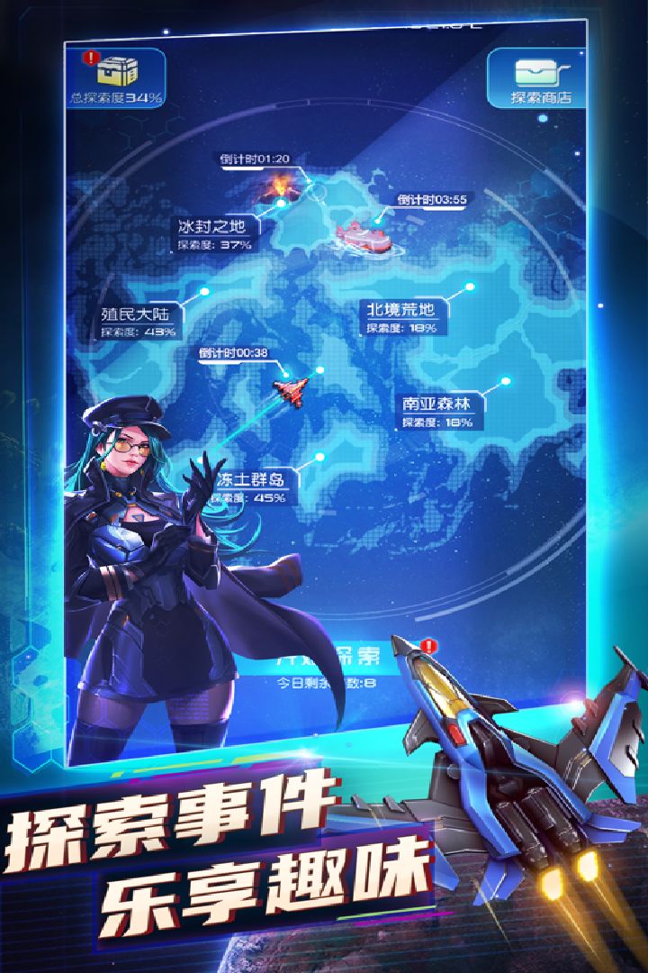 预览图3