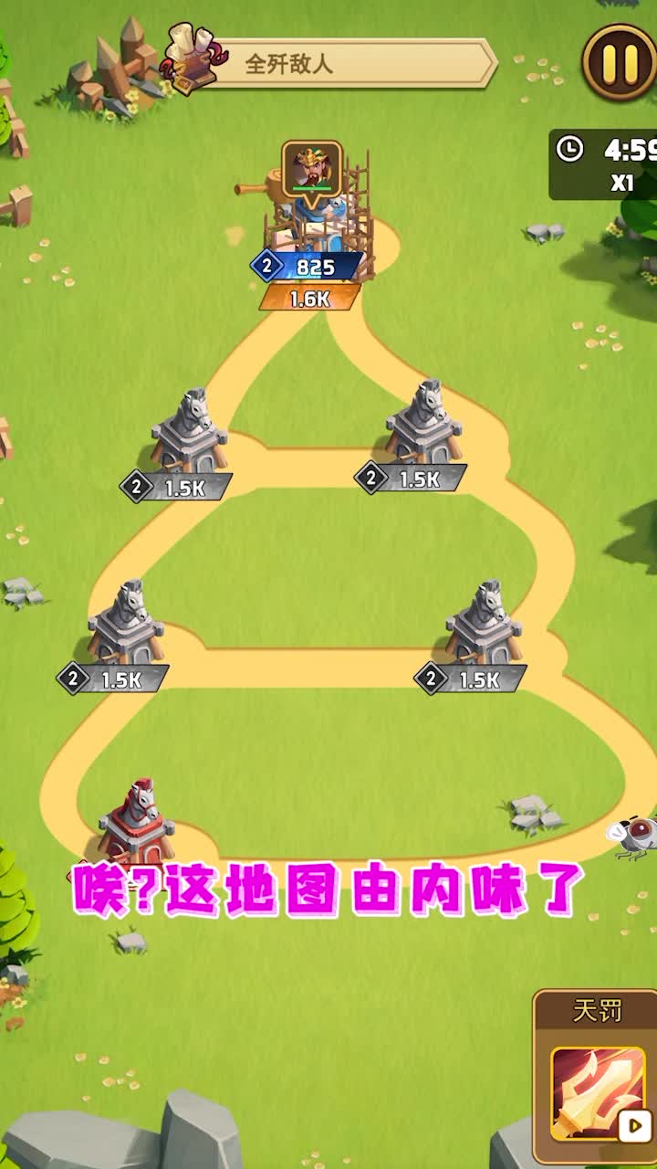 预览图1