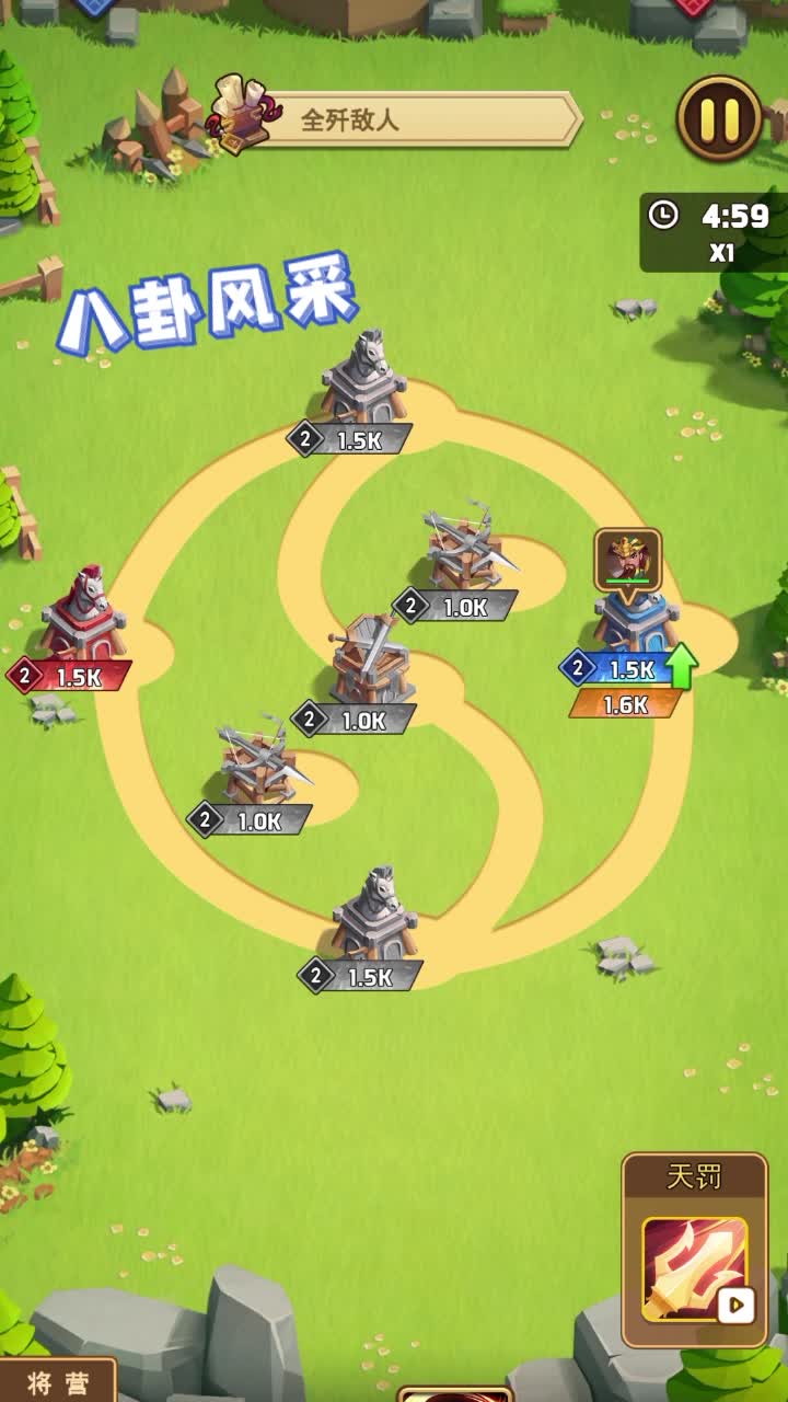 预览图3