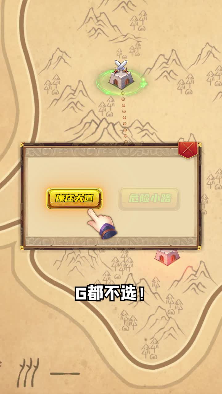 预览图4